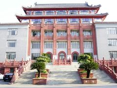 -四川大学(望江校区)