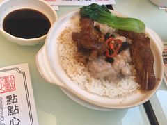 -点点心点心专门店(湾仔店)