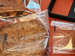 -OUR Bakery(三里屯太古里店)