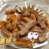 佛冈这家私房太好吃了！