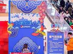 -万达广场(巴南店)