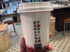 -眷茶(赛格国际购物中心店)