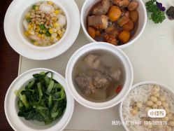 -乐茵敔山湾月子中心(独栋湖景店)