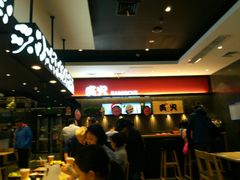 -吉野家(长青店)