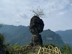 -清江方山景区