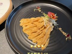 -晟永興(三里屯店)