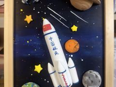 -京妮儿童汇(通州华业店)