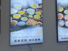 -百年老字号·观振兴蟹黄面·三虾面·苏式面(观前街富仁坊巷店)