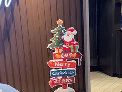 -必胜客(东大桥店)