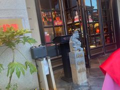 -吴越荣记苏州菜·松鼠桂鱼(月光码头店)