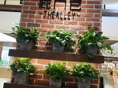 -鹿角巷The Alley(龙湖天街店)