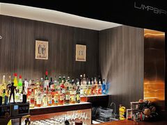 -LAMP BAR 水烟音乐酒吧