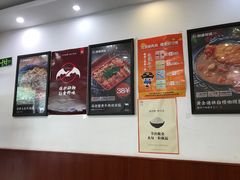 -剪花娘子·陕西面馆(上海川沙百联店)