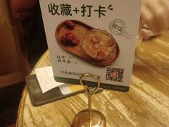-新白鹿餐厅(龙游路店)