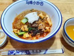 -清真馬峰小炒泡饃