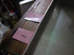 -阿姨小肉摊(同济西苑店)