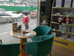 -熊猫邮局(少城店)