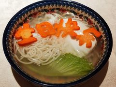 -俄士厨房(环球港店)