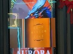 -屋有岛沉浸游戏旗舰店(中山公园店)