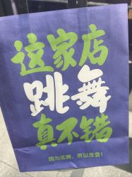 -泫舞舞蹈工作室