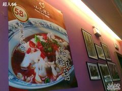 -小巴辣子川湘菜餐厅(星游城店)