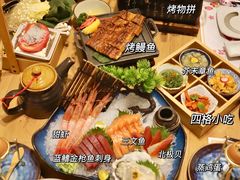 -初鮨料理铁板烧(印象汇店)