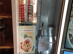 -苏晓玥·手作江南小吃(深圳北站店)