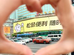 -壬丰大厦