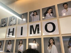 -海马体照相馆(北京apm店)