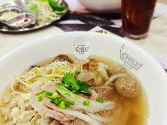 -CHILL Pho澳洲牛肉越南粉(佛山顺德万象汇店)