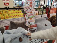 -伊藤洋华堂(高新店)