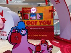 -CityOn熙地港西安购物中心