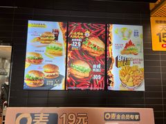 -麦当劳(南京路2店)