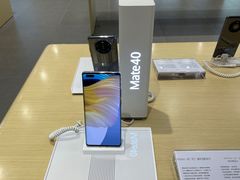 -华为授权体验店(中山公园来福士)