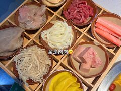 -芈重山老火锅(广州首店)