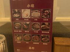 -富士康足浴休闲会所(锦华苑店)