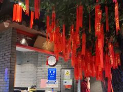 -额娘·春饼烤鸭(乐汇城店)
