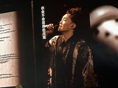 -宝能国际体育演艺中心