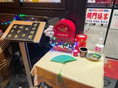 -阿莉餐厅(枣阳路店)