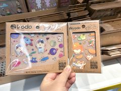 -优你客(久光百货店)