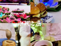 -广州花园酒店