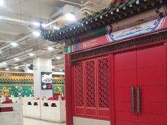 -芦月轩羊蝎子(太平桥店)