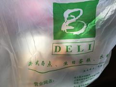 -老大昌(淮海中路店)