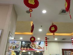-京天红酒家(虎坊路店)