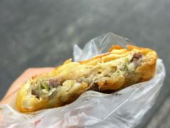 -蕃坊酥小蒙牛肉饼(怀远市场店)