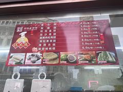 -沈大成(南京东路店)
