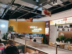 -芝士农场·意式餐厅(生态城万达店)