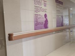 -佛山复星禅诚医院