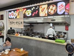 -非遗近水楼糕团(景德路店)