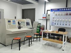 -优路教育·建造师消防安工造价经济师考研(魏公村校区)